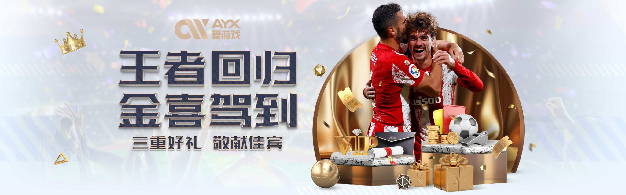 少例子表明